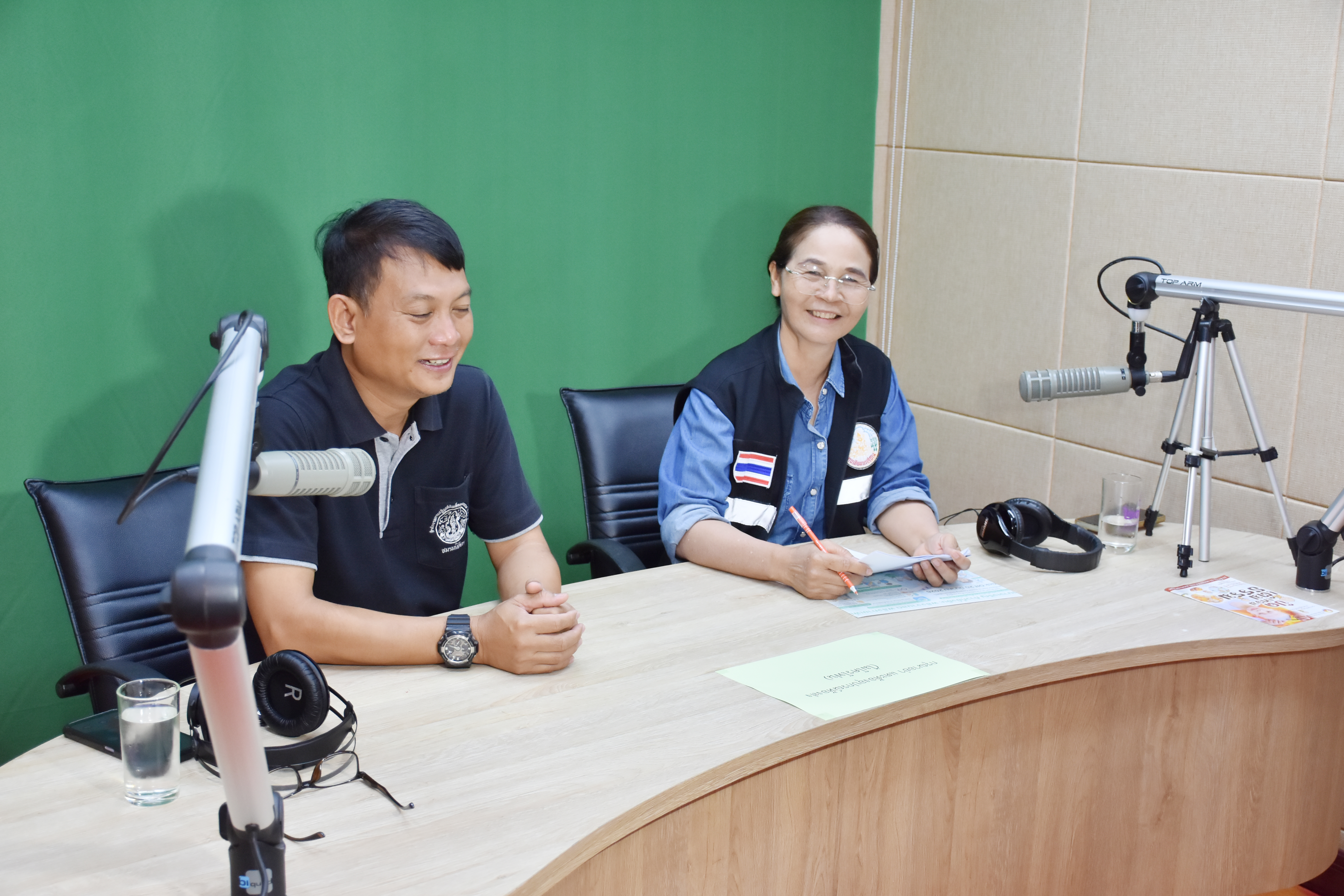 title - ส.ป.ก.อำนาจเจริญ ร่วมดำเนินรายการวิทยุ “รายการกระทรวงเกษตรและสหกรณ์พบเกษตรกร”